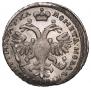 Poltina 1721 year