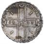 1 rouble 1723 year