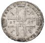 1 rouble 1723 year