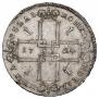 1 rouble 1724 year