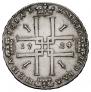 1 rouble 1724 year