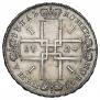 1 rouble 1724 year