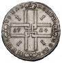 1 rouble 1724 year