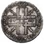 1 rouble 1725 year