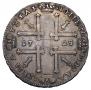 1 rouble 1725 year