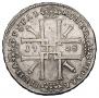 1 rouble 1725 year