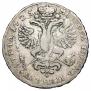 Poltina 1725 year