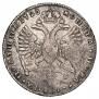 Poltina 1726 year