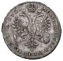 Poltina 1727 year