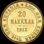 20 markkaa 1912 year