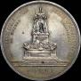 1 rouble 1912 year