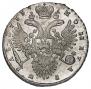 1 рубль 1733 года