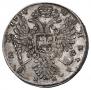 1 рубль 1734 года
