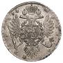 1 рубль 1734 года