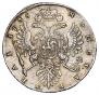 1 рубль 1736 года
