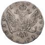 1 рубль 1742 года