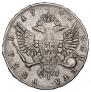 1 рубль 1742 года