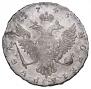 1 rouble 1743 year