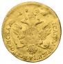 1 ducat 1744 year