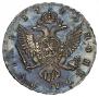 1 rouble 1744 year