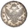 1 rouble 1747 year