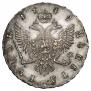 1 rouble 1749 year