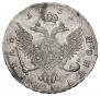 1 рубль 1751 года