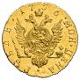 1 rouble 1756 year