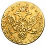 1 червонец 1757 года