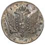 1 rouble 1762 year