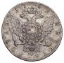 1 rouble 1762 year