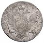 1 rouble 1764 year