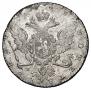 1 rouble 1768 year