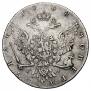 1 rouble 1768 year