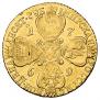10 roubles 1769 year