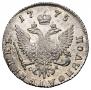 Polupoltinnik 1775 year