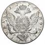 1 rouble 1776 year