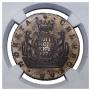 5 kopecks 1778 year