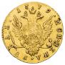 1 рубль 1779 года