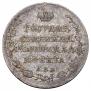 Polupoltinnik 1809 year