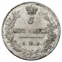 5 kopecks 1811 year