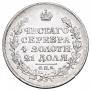 1 rouble 1819 year