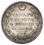 1 rouble 1831 year