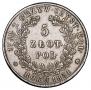 5 злотых 1831 года