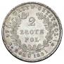 2 złote 1831 year
