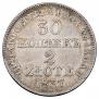 30 kopecks - 2 złotych 1837 year