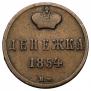 Denezhka 1854 year