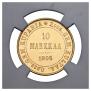 10 markkaa 1905 year