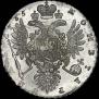 1 рубль 1735 года