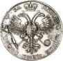 1 рубль 1721 года